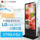 [ST65UH5J_스탠드형]LG ST65UH5J 광고용65인치 스탠드형/밝기500cd/ DID/키오스크/웰컴보드/DID모니터/스탠드DID