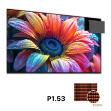 차세대 LED 안내전광판 TZL640-P1.53 전화문의1599-0479