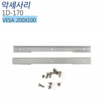 [1D-170] VESA 200X100