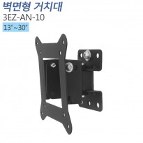 [3EZ-AN-10] 모니터 TV거치대 상하조절형거치대/13~30인치