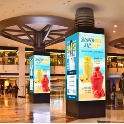 LED 벽부착형 안내전광판 TZL-IG-P012 / 1.25mm 전화문의1599-0479