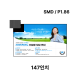LED벽부착형 안내전광판 147인치 SMD 1.86mm TZL-IG-P018(147) 전화문의1599-0479