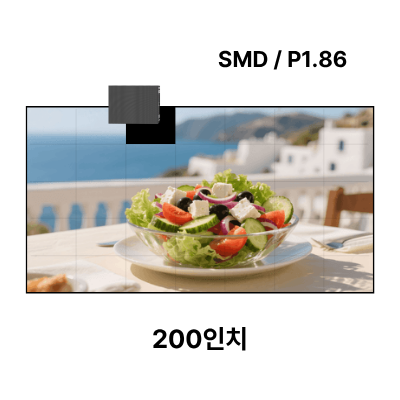 LED벽부착형 안내전광판 200인치 SMD 1.86mm TZL-IG-P018(200) 전화문의1599-0479