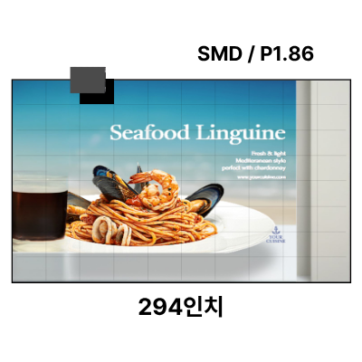 LED벽부착형 안내전광판 294인치 SMD 1.86mm TZL-IG-P018(294) 전화문의1599-0479