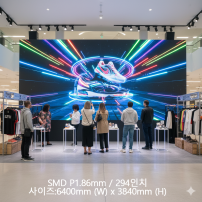 실내형 SMD P1.86mm ,6,400mm×3,840mm ,294인치 대형스크린