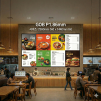 실내형 GOB P1.86mm ,2.560mm×1,440mm ,116인치 대형스크린