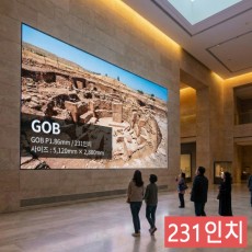 실내형 GOB P1.86mm ,5,120mm×2,880mm ,231인치 대형스크린