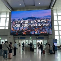 실내형 GOB P1.86mm ,7,680mm×4,320mm ,347인치 대형스크린