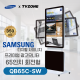 [QB65C-SW/회전형]65인치 삼성 DID 회전형 광고용모니터/ 삼성디지털사이니지 키오스크