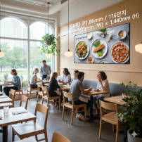 실내형 SMD P1.86mm ,2.560mm×1,440mm ,116인치 대형스크린