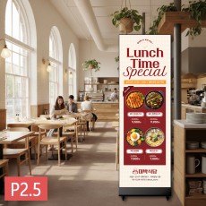 LED 스탠드형 배너전광판 TZL-ST-P2.5IS / 2.5mm 전화문의1599-0479