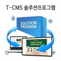 [RK3328]올인원 광고용 디스플레이 컨트롤보드 옥타코어 안드로이드 셋탑박스