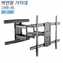 1WB-86 상하 좌우 각도조절 벽걸이브라켓 피봇가능 42~100인치