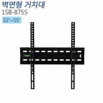 [1SB-8755]고정형 벽걸이형 거치대 다양한 인치설치가능