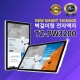 TZ-PW3200 32인치 전자액자 디지털사이니지 USB or 안드로이드 광고용모니터DID