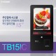 TB-15IC 15인치형 카드결제전용 무인 키오스크 / 전화문의1599-0479